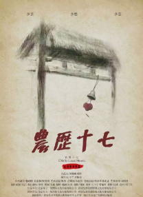 微星进入bios按什么键